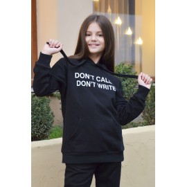 Батник 505-1-11